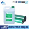 CTCP plate developer