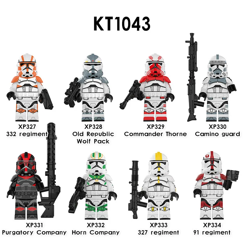 21 PCS Schwere Rüstung Walf Pack Klon Trooper Bausteine Mini Figur DIY Spielzeug 