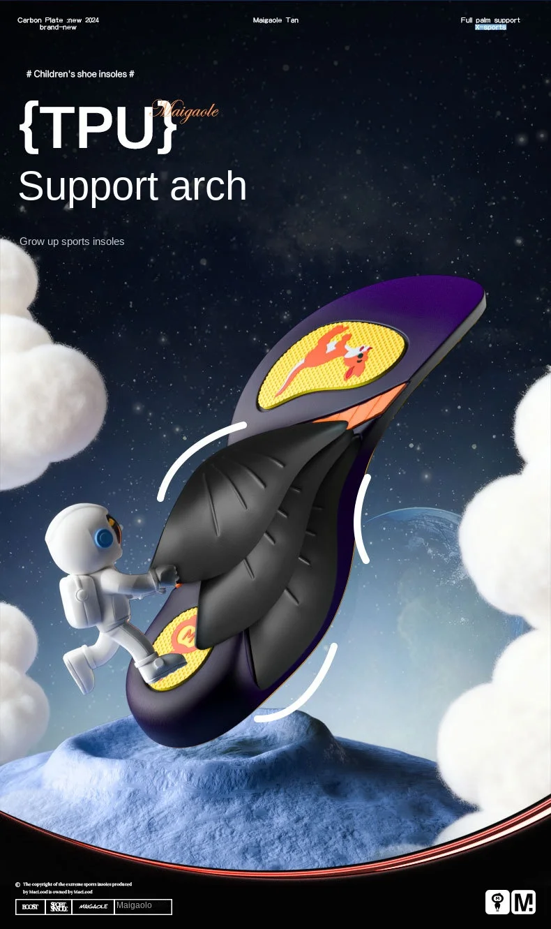 Flat Foot Childrens Insoles PU Arch Support Pads