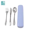 3PCS Portable Reusable Food Grade Stainless Steel Flatware Set Knife, Fork, Spoon with Plastic Box Case