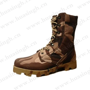 buy jungle boots