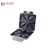 Non-stick 2 Slice Waffle Iron Panini Maker With Adjustable Browning Control Skid-resistant Grill
