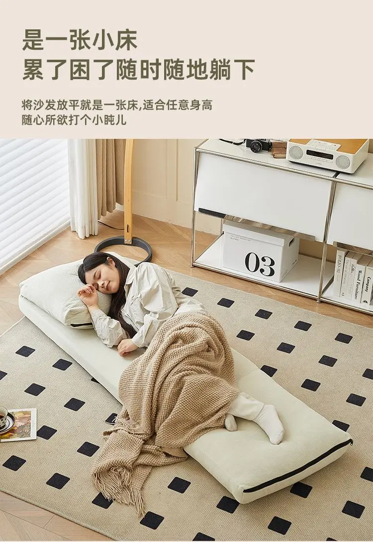 Lazyman sofa - can be used as a bed or a single tatami folding balcony bedroom small sofa or reclining chair H30b1bb50506247b7a320cfea31caee7fH