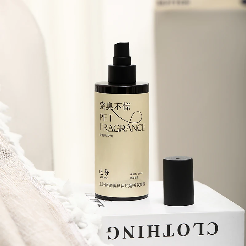 Scented Spray Design Option 8