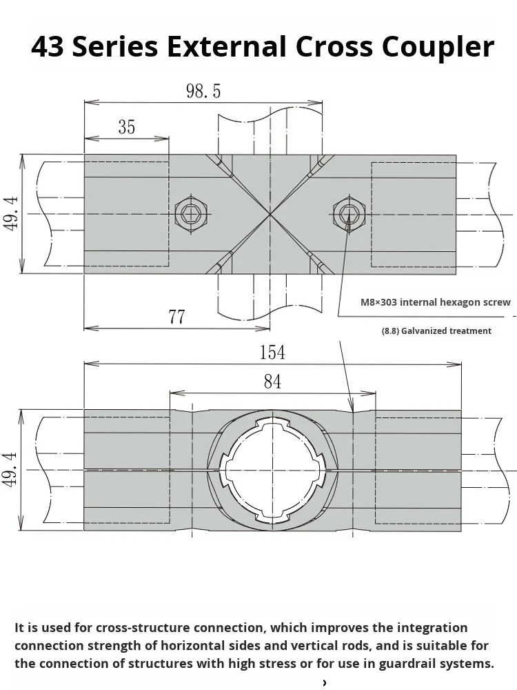 product 43mm series external cross joint third generation 4000 series aluminum alloy wire rod lean pipe connector accessories car-13