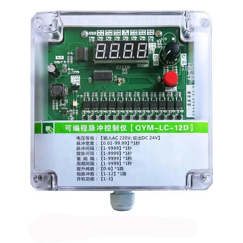 Pulse Jet Dust Collector Timer Controller Buy Pulse Jet Dust