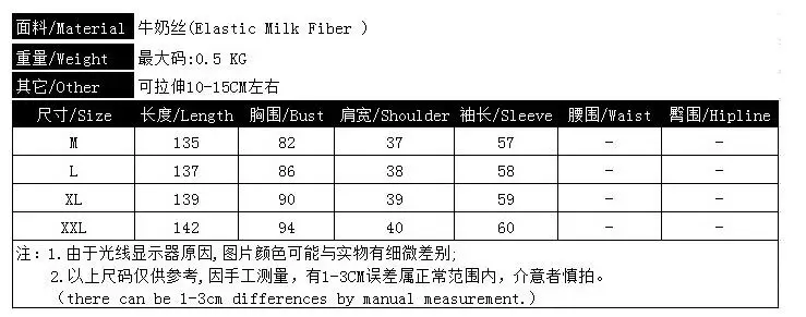 muslim wear (10).jpg