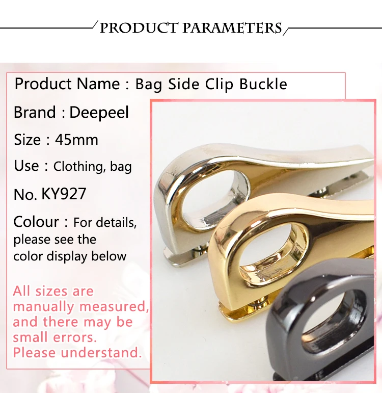 Deepeel Ky927 Bag Hardware Accessories Handbag Strap Handles Connector