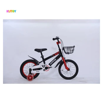 child cycle online shopping