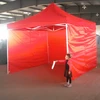 2019 Best seller Quick Folding Tent Sun Shade Canopy