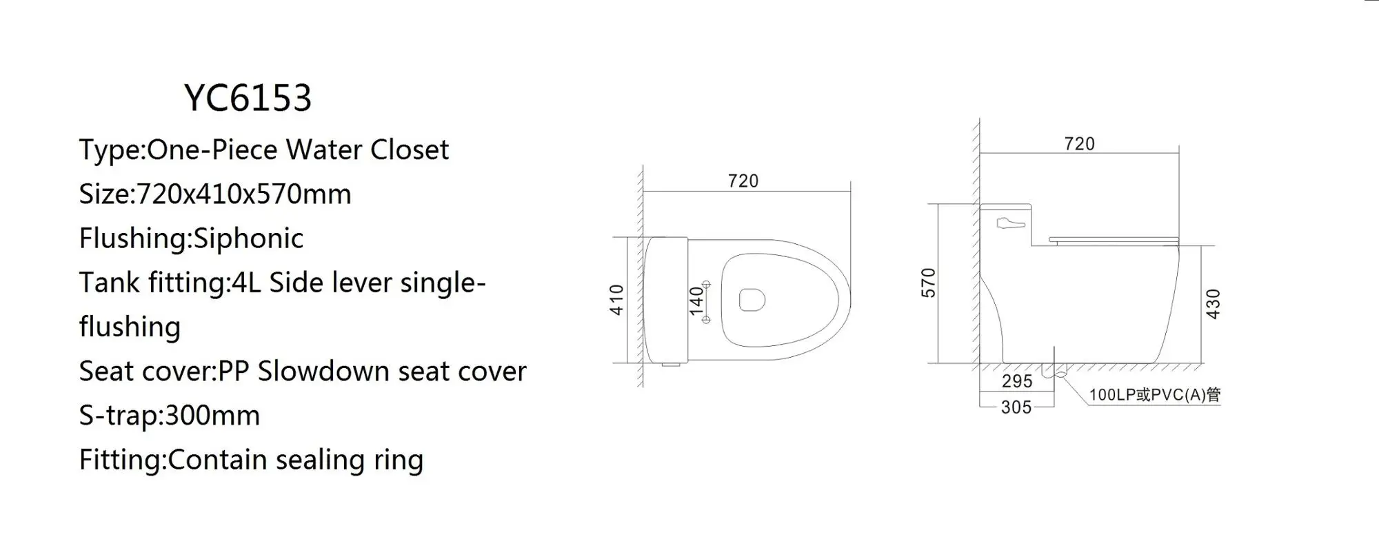 Siphon Flush Big Size R&t Toilet Flush Valve Ceramic Lower Water Tank