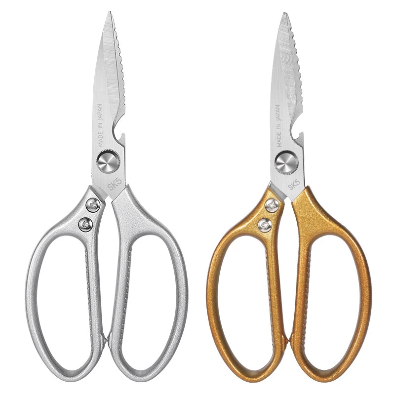 Multifunctional Stainless Steel Chicken Bone Scissors Chicken Bone