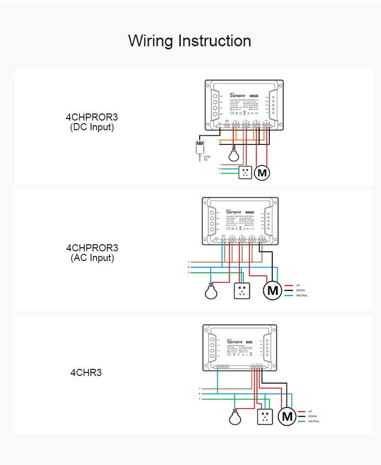 Схема подключения mini smart switch