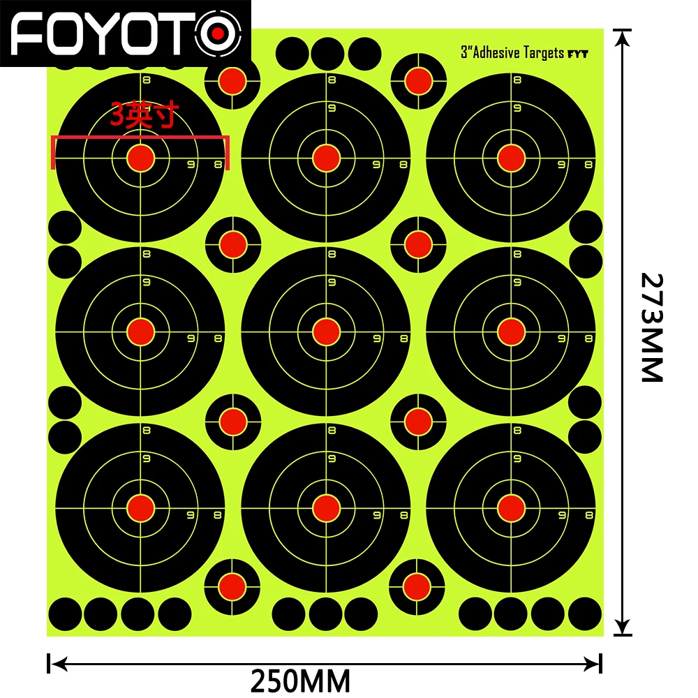FYT-3762-12.jpg