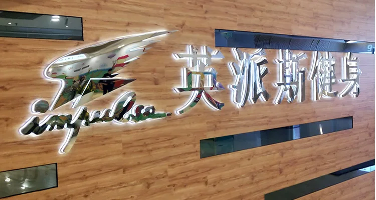 3d led Buy Customized Channel 