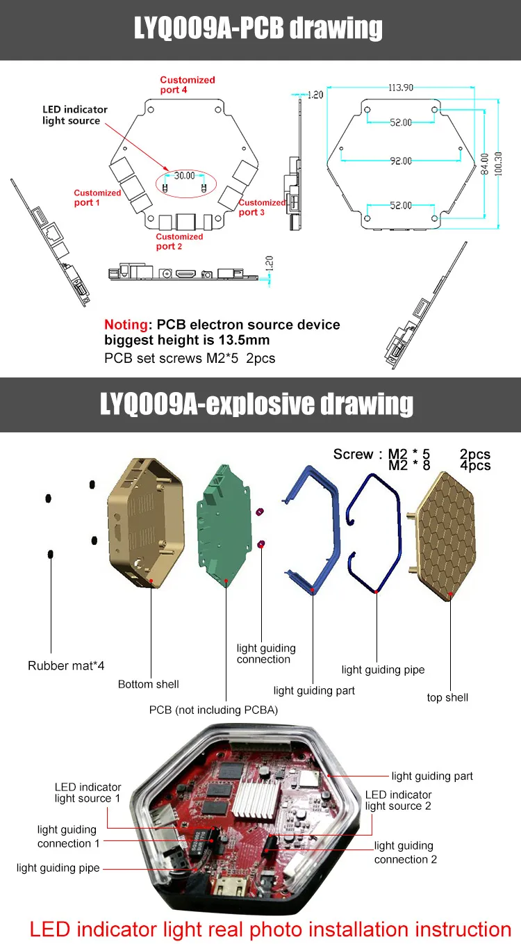 LYQ009A_01 (5).jpg
