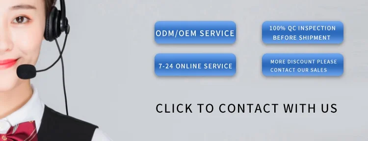 Meizons service.jpg