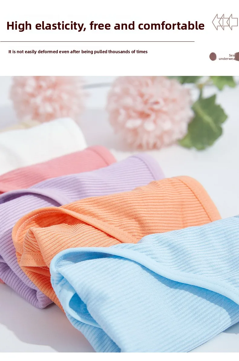 Wholesale New Arrival Cotton Women's Panties Breathable and Antibacterial Ladies Panties Women's Underwear Custom OEM Supplier