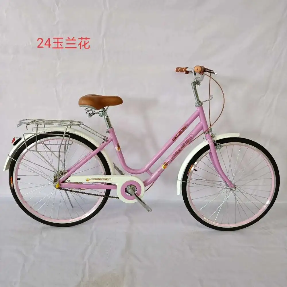 ladies bicycle 24 inch