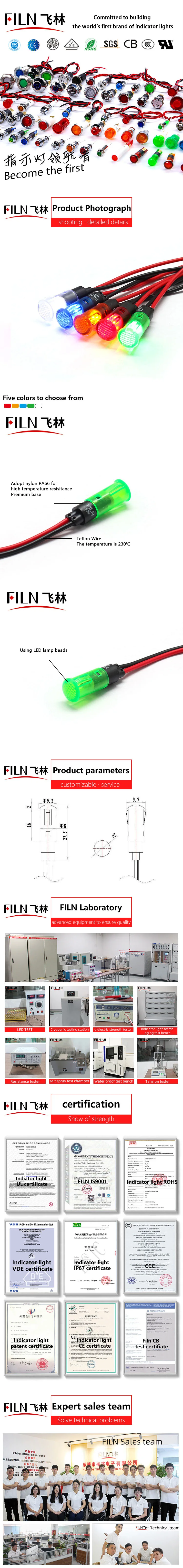 indicator light.jpg