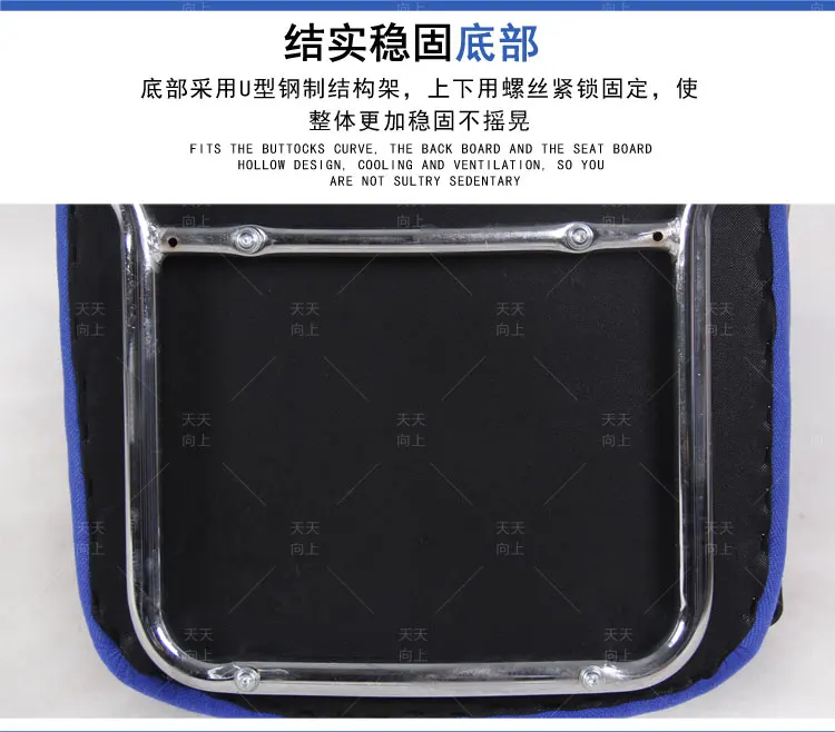 Coffee Shop Chair Ergonomically with Cushion Conference Hall Chair with Foam Padding Living Room Furniture