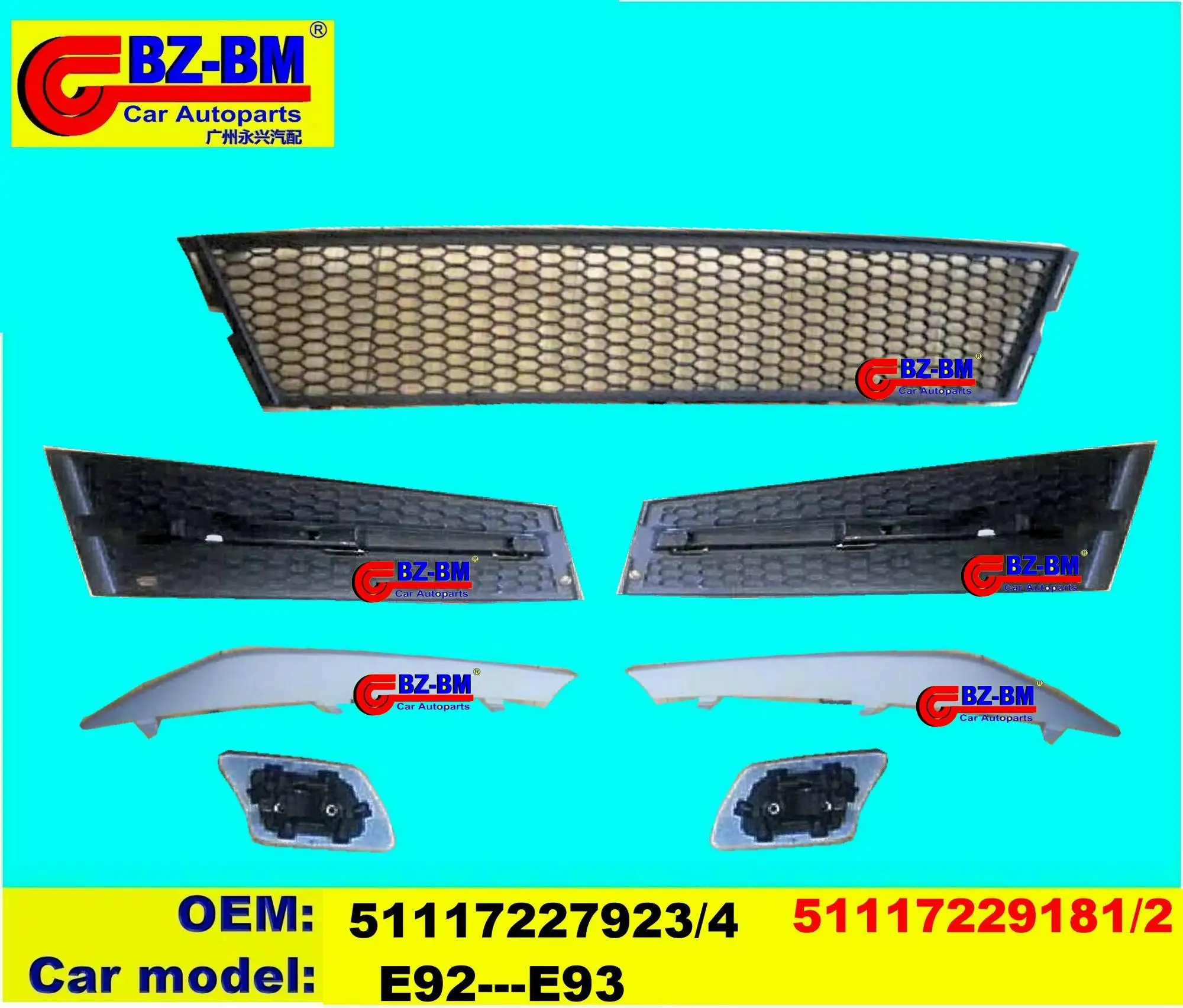 For Bmw Front Bumper Grill Cover Body Part F30 F10 E46 E90 E60 X5e70