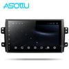 Asottu CTY9060 car dvd gps for Suzuki SX4 3G wifi gps navigation car radio video audio player car stereo 2 din gps player