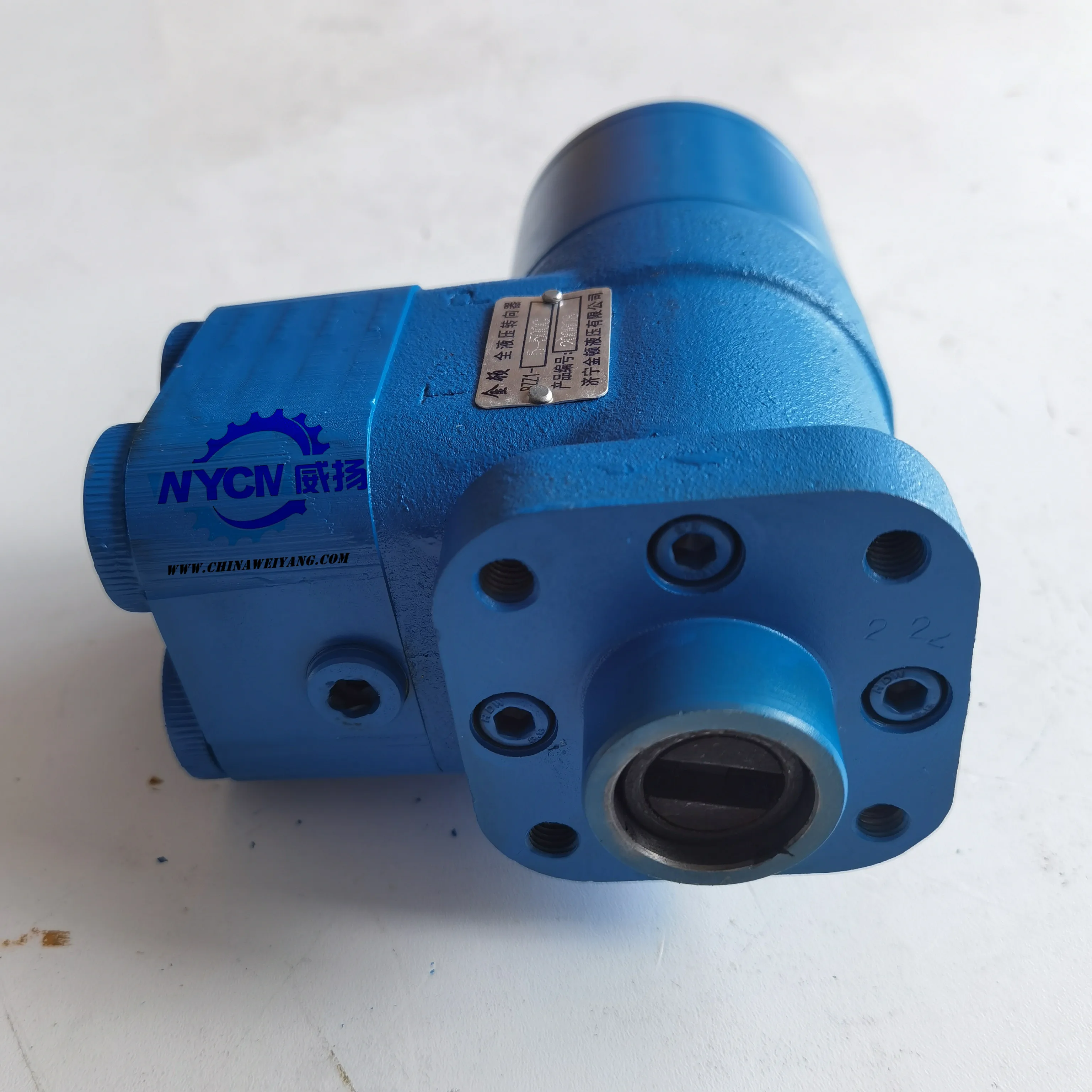 4120002379 Steering Gear Spare Part For Lg936l/l956f/l936/l936f/l958f