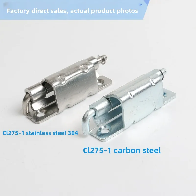 Concealed Hinge CL275-1 Electrical Box Cabinet Lock Jikey Hinge for Network Cabinet Aluminum Profiles manufacture