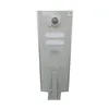 Manufacturer directly sale 30W 40W 60W Integrated all in one led solar street light with outdoor cctv camera