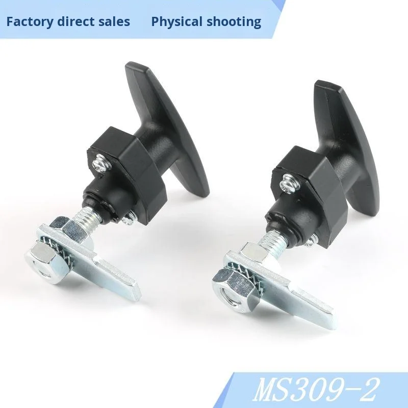 MS309-2 Compression-Type Tongue Lock Air Purifier Environmental Protection Equipment Door Lock T-Shaped 6000 Series supplier