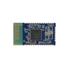BK3254 Bluetooth Module V4.1 F6888 Stereo Audio Module FM Radio TF Card U Disk Infrared Remote Control