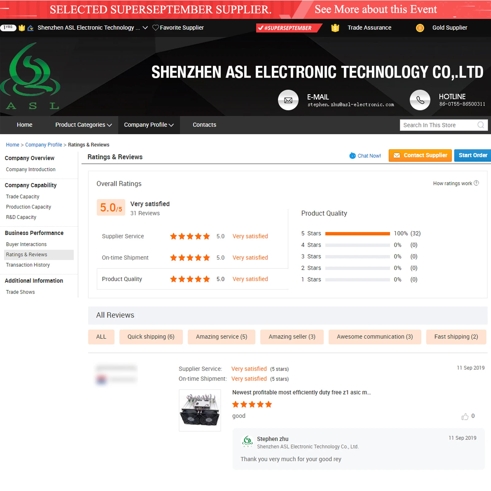 5 STAR.jpg