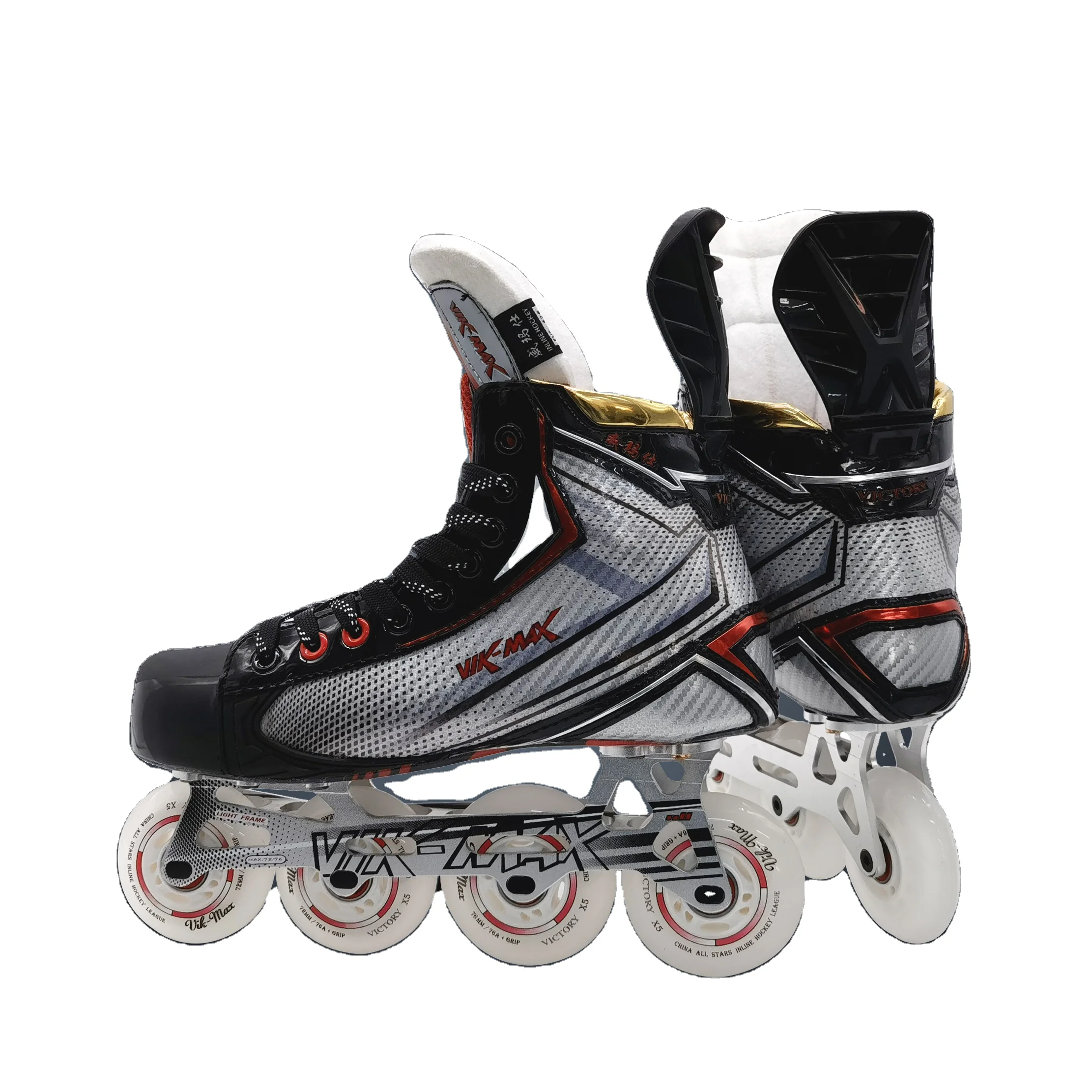 Bauer xl hotsell size 5 roller hockey skates