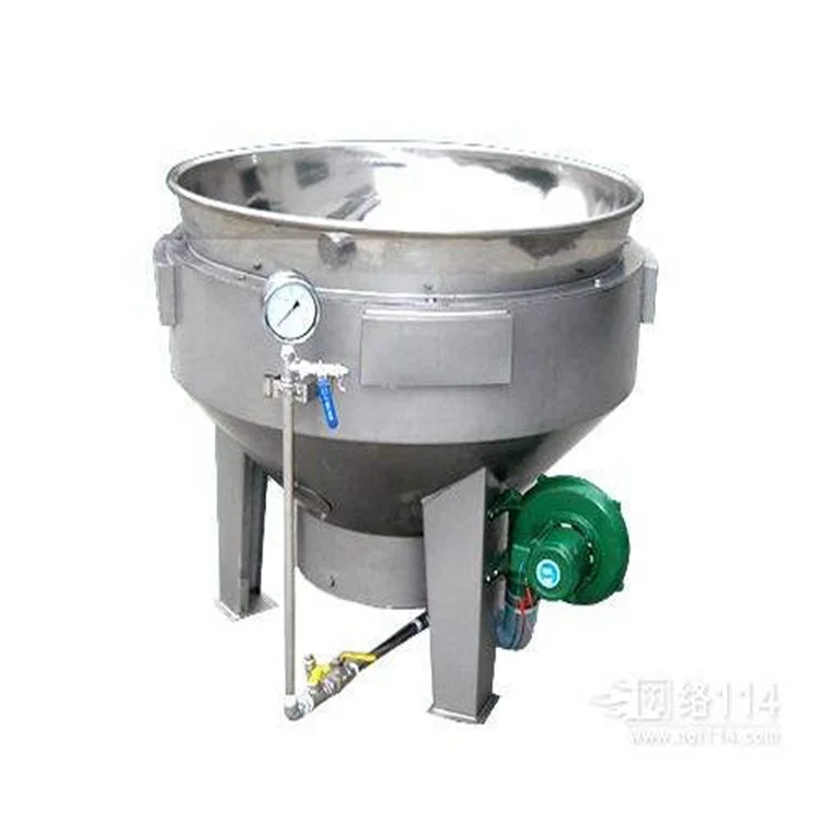 Industrial Gas Heating Type Cooker Mixer Pot With Stirrer Buy Gas