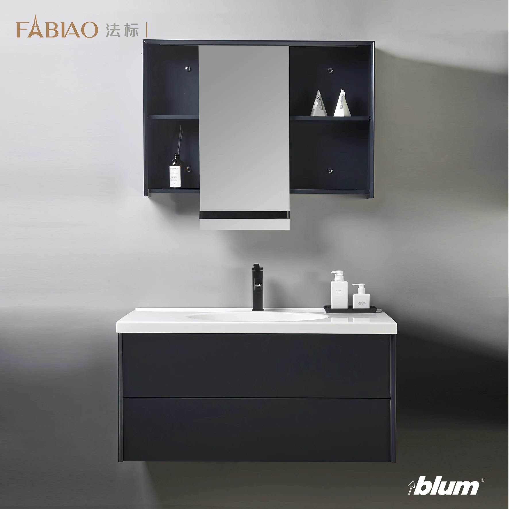 Germany Style Waterproof Bathroom Mirror Wall Hung Bathroom