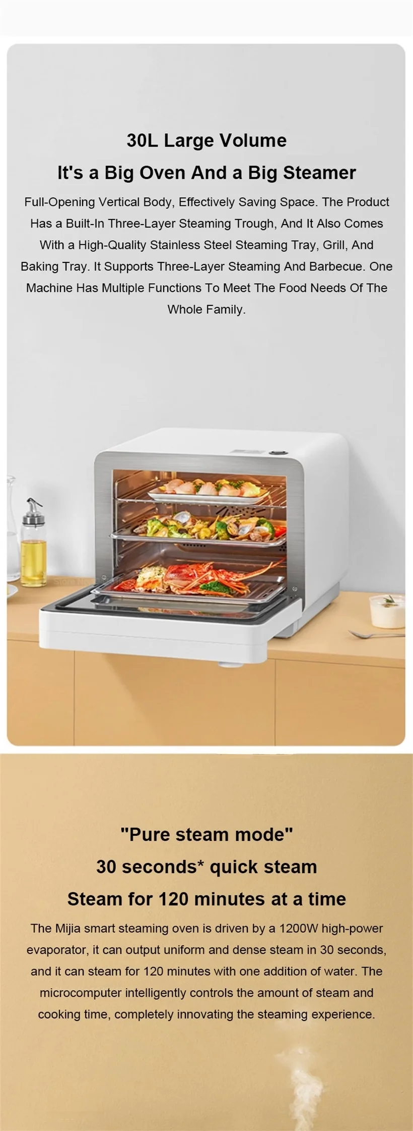 Food steam oven фото 99