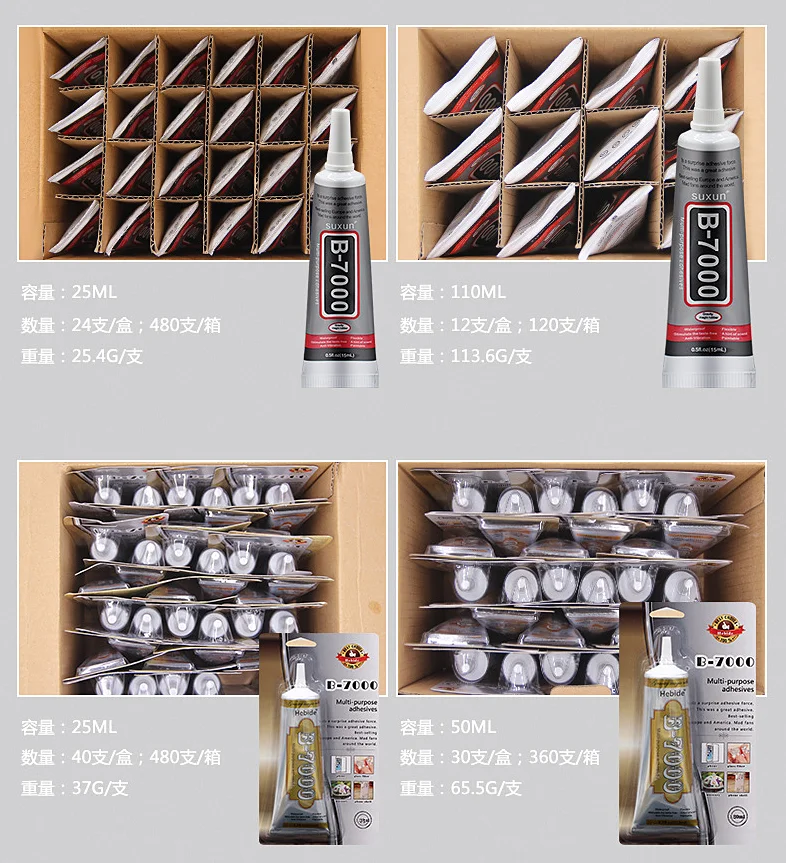 B-700012.png