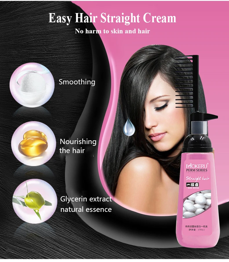 Long Lasting Keratin Hair Straightening Cream Permanent Anti Frizzy 2