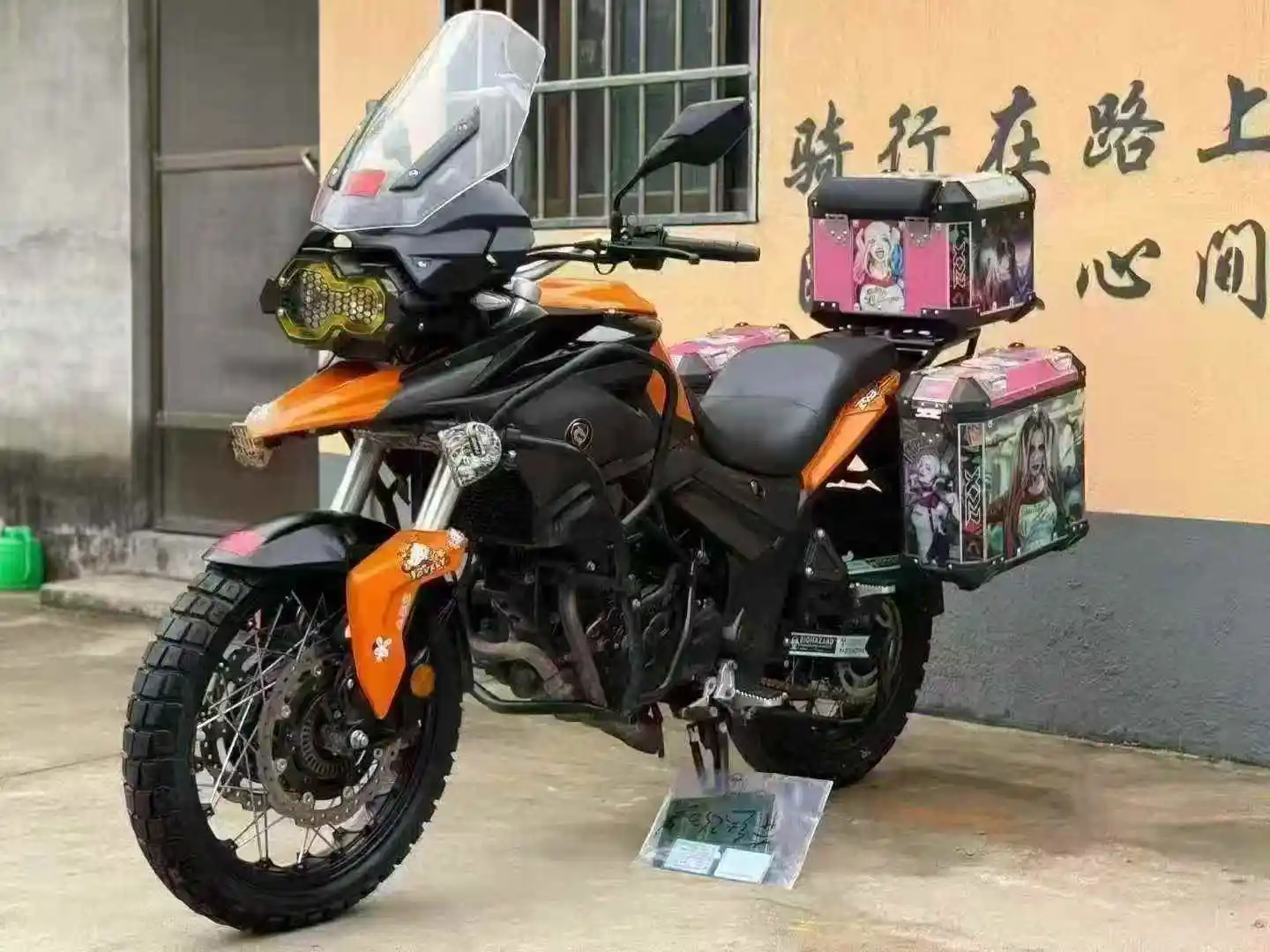 Cyclone Rx3s Zongshen Cyclone RX3S Twin Cylinder Liquid Cooled 400cc Adventure ...