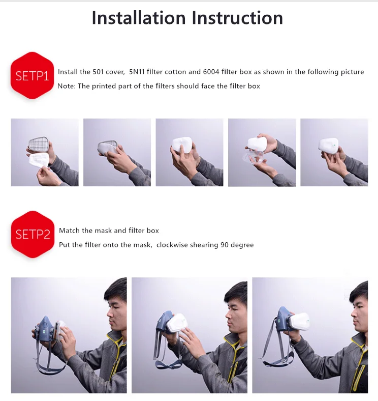 installation instruction.png