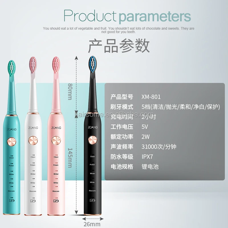 High Quality Vibrating Automatic Electric Tooth Brush With Travelling