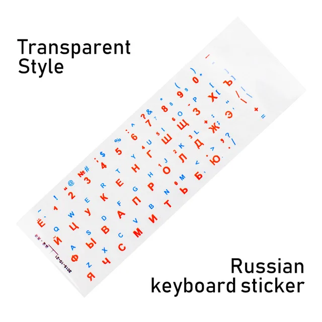 keyboard sticker (15).jpg