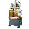 metal cellphone shell die casting sole position machine hydraulic molding press