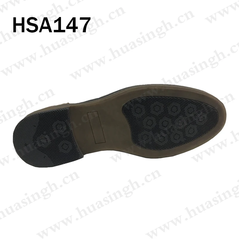 HSA147-3
