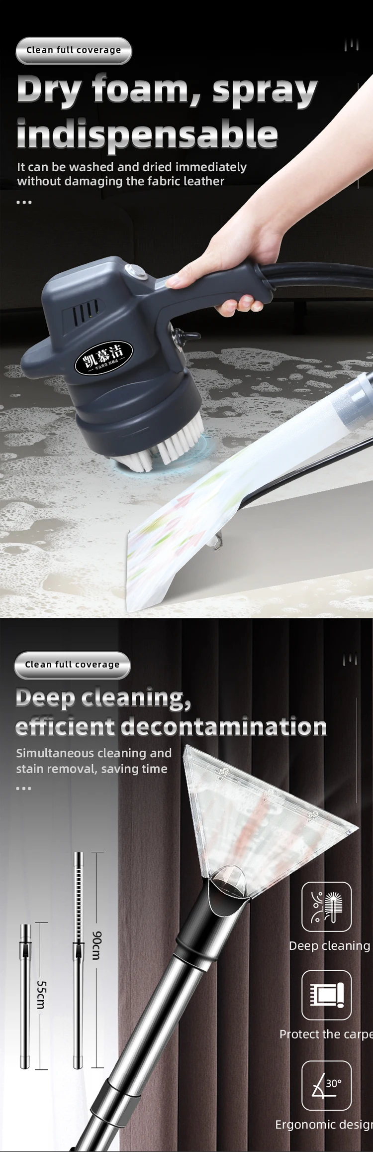 Factory Direct Sales Commercial Household Fabric Sofa Curtain Spraying and Pumping Integrated Multifunctional Vacuum Cleaner