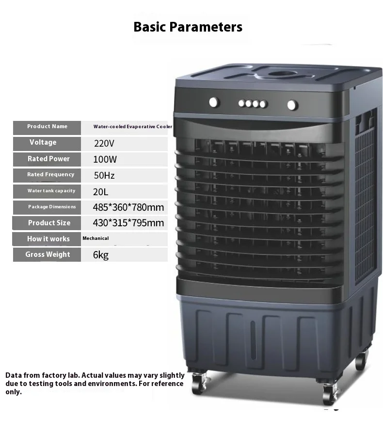 Household Air Conditioner, 20L-30L, R290, Portable - detail 2