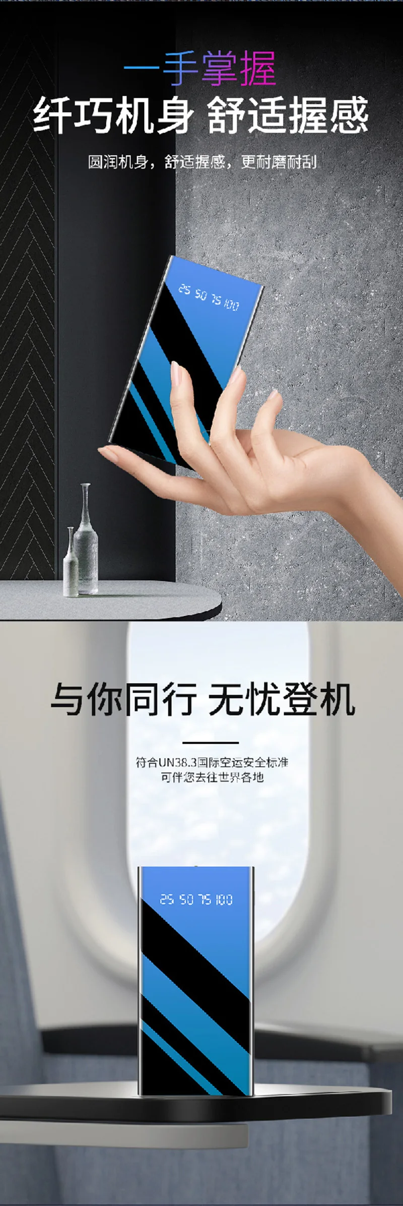 Powerbank Phone Charger Light Battery Portable Pawer 20000Mah Mah Lumen Flashlight Mirror Power Bank 20000