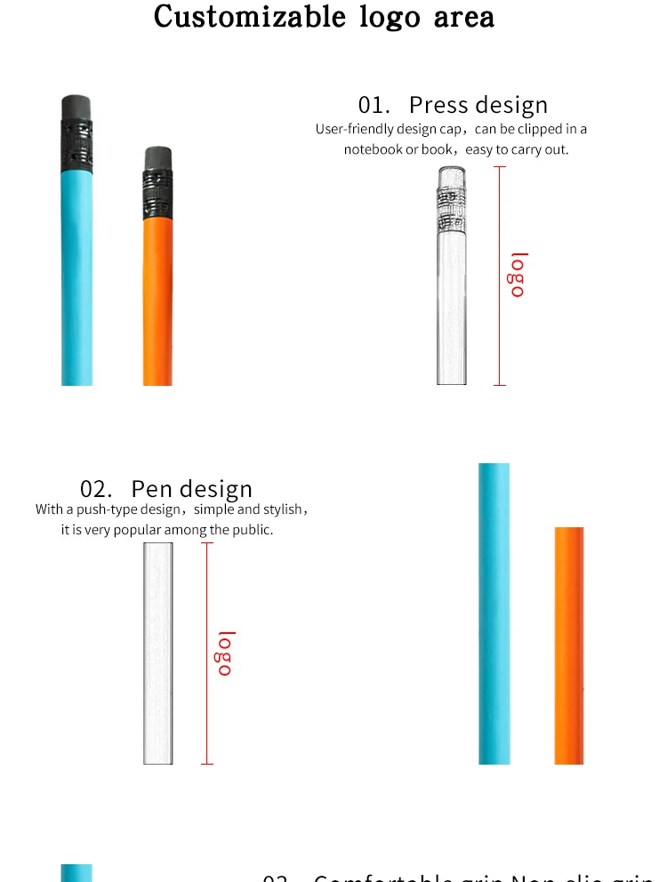 pencil (5).jpg