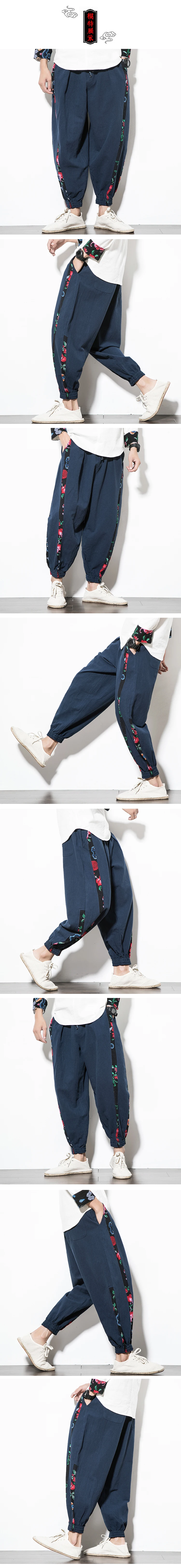 high waist harem pants mens harem pants black pants mens pants